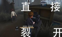 花哥最新爆料视频,揭秘娱乐圈惊人内幕！